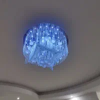 لوس