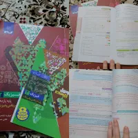 فرمول بیست یازدهم،شیمی دهم،جزوه فیزیک نهایی یازدهم|کتاب و مجله آموزشی|رامیان, |دیوار