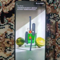 گوشی Pocox6pro 5g حافظه 512 رام 12|موبایل|اهواز, منبع اب|دیوار