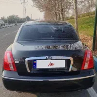 کیااپیروس ۲۰۰۸خاص ترین درایران
