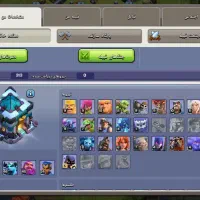 بخاطر مشکل مالی