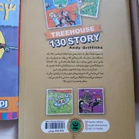 مجموعه کتاب خانه درختی|کتاب و مجله ادبی|مشهد, سجاد شهر|دیوار