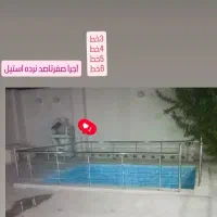 صفرتاصد اجرا نرده استیل و حفاظ پنجره وحفاظ بانکی|خدمات پیشه و مهارت|ورامین, ورامین|دیوار