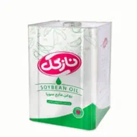 روغن حلب 16 کیلویی سویا نازگل|خوردنی و آشامیدنی|تهران, تهرانسر شرقی|دیوار
