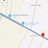 فروش-زمین-5-کیلومتری-پل-کردان-قابل-تهاتر