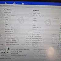 آیفون ۱۲ پرو طلایی|موبایل|مشهد, نرگس (شهرک غرب)|دیوار