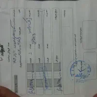 ساعت مچی ژاک فیلیپ اصل سوییس|ساعت|کرج, آتشگاه|دیوار