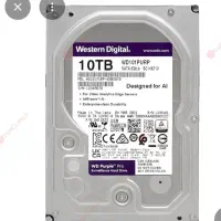 هارد 10ترا بنفش وسترن