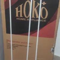 یخچال وفریزر  HOKo|یخچال و فریزر|گلبهار, شهر جدید گلبهار|دیوار