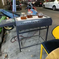 منقل شنی گازی دله