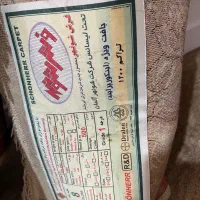 فرش|فرش|نور, |دیوار