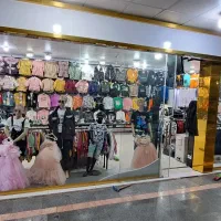 فروش فوری زیر قیمت