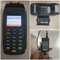 لوازم منزل ،فرش کارتخوان شخصی|حراج|گرگان, |دیوار