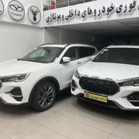 فیدلیتی الیت 5 نفره ده پر مدل 1404 //سند اماده