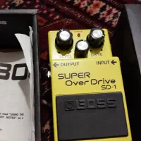 superover drive boss