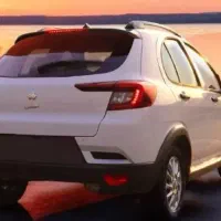 اطلس صفر کیلومتر