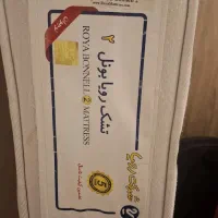 تشک خوش خواب