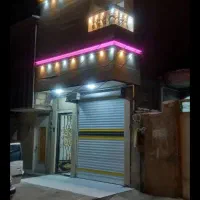 خانه در ناصردین