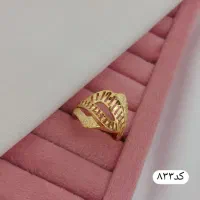 اکسوری|بدلیجات|کوهدشت, |دیوار