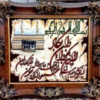 تابلو نو و استفاده نشده