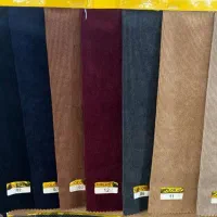 مخمل کبریتی ریز|لباس|بندر گناوه, |دیوار