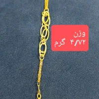 طلا در حد نو|جواهرات|لامرد, |دیوار