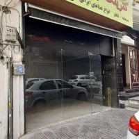 ۲۲متر مغازه+۲۲متر بالکن شمال‌جردن