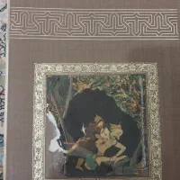 شاهنامه فردوسی