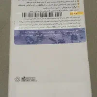 گوشی Galaxy A06 در حد نو هنوز 3 ماه استفاده شده|موبایل|قزوین, |دیوار