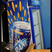 یخچال ایستاده