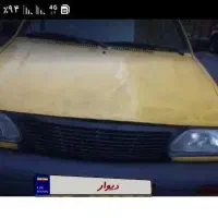 همکار تاکسی