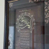 تابلو دیواری|تابلو، نقاشی، عکس|کرج, عظیمیه|دیوار