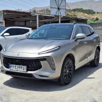 خشک کن کارواش|استخدام سرایداری و نظافت|سنندج, |دیوار