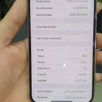 iphone 13promax|موبایل|شاهین‌شهر, طالقانی|دیوار