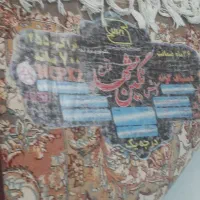 فرش ۹متری دو تخته درحد نو|فرش|ری, شهادت|دیوار