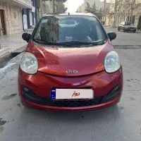 ام وی ام ۱۱۰ کامفورت