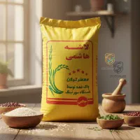 برنج ایرانی سرلاشه ی هاشمی گیلان|خوردنی و آشامیدنی|میاندوآب, |دیوار