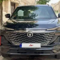 چانگان Cs55 پلاس 2024 وارداتی صفر شخصی