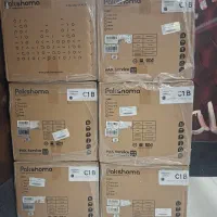 جاروبرقی C1 پاکشوما با گارانتی آکبند