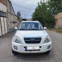 ام وی ام x33  mvm