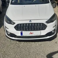 اطلس g