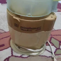 اسیاب سالم