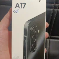 گوشی سامسونگ a17 // رام هشت 256گیگ