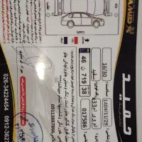 ایکس 33|خودرو سواری و وانت|تهران, بریانک|دیوار