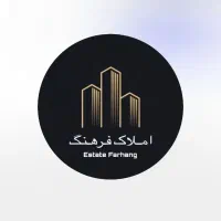 واگذاری-و-اجاره-کارواش-فردوسی