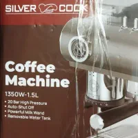 دستگاه اسپرسو ساز نیمه صنعتی