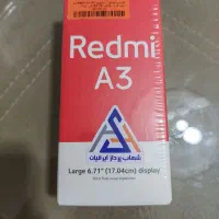 موبایل redmi A3 پلمب