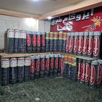 پخش و نصب ایزوگام