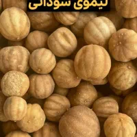 انواع ادویه تازه وپودرکیک آماده فروش خونگی درجه1|خوردنی و آشامیدنی|ملایر, |دیوار