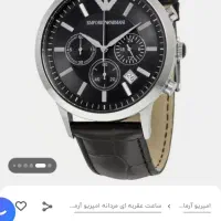 ساعت جورجیو آرمانی اصل